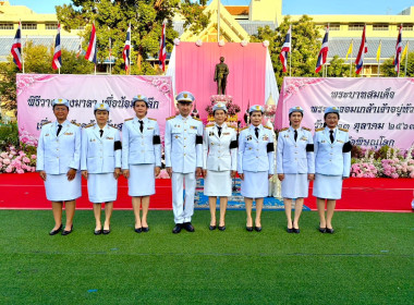 เข้าร่วมพิธีวางพวงมาลาเพื่อน้อมรำลึกเนื่องในวันคล้ายวันสวรรคตพระบาทสมเด็จพระจุลจอมเกล้าเจ้าอยู่หัว 23 ตุลาคม 2569 ... พารามิเตอร์รูปภาพ 15